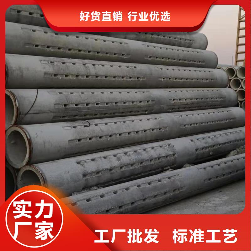 无砂管机井管敢与同行比服务