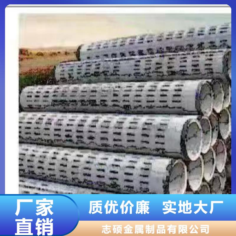 水泥透水管内径1000厂家