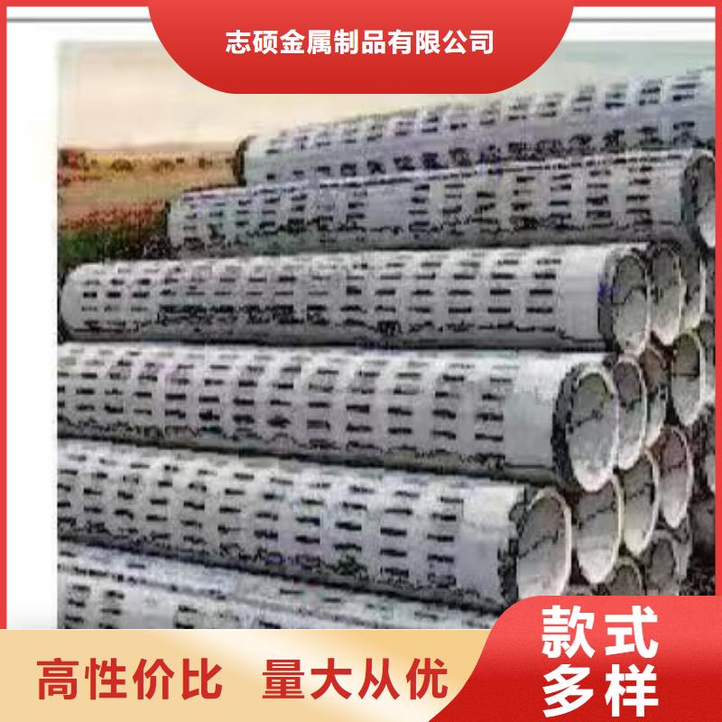 无砂管内径150mm厂家