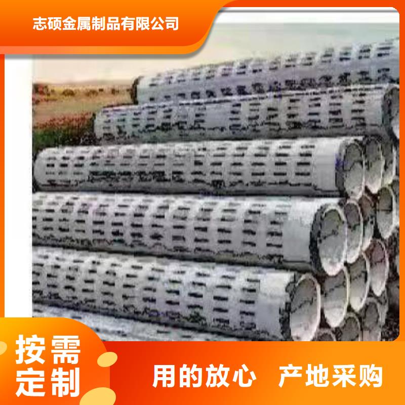 水泥管厂家外径400