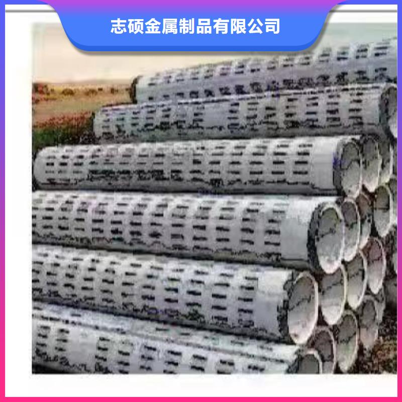 无砂水泥管内径500直销