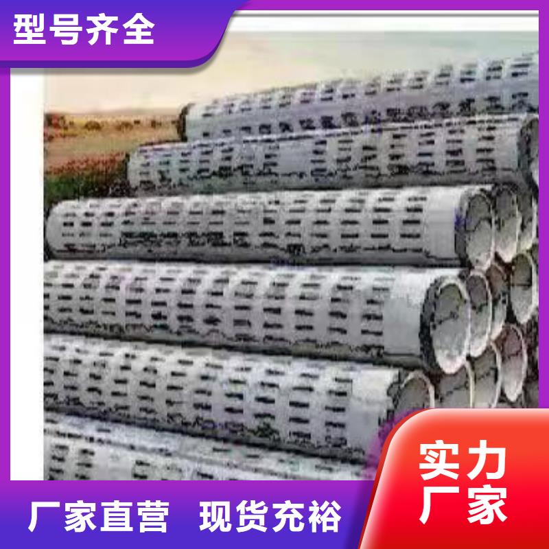无砂管内径400厂家
