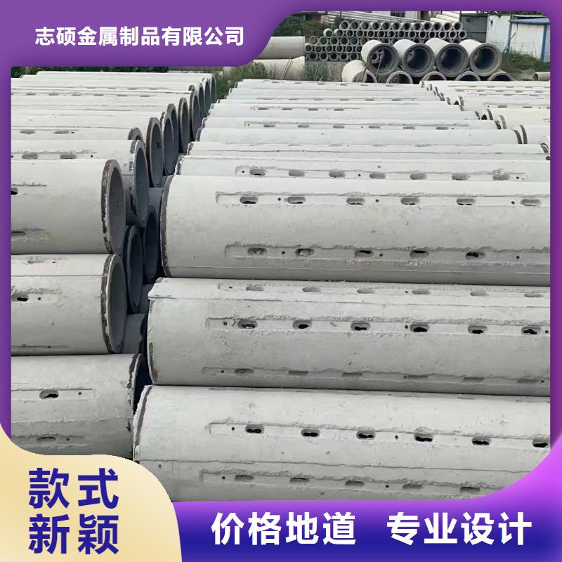 无砂管混凝土透水管高标准高品质