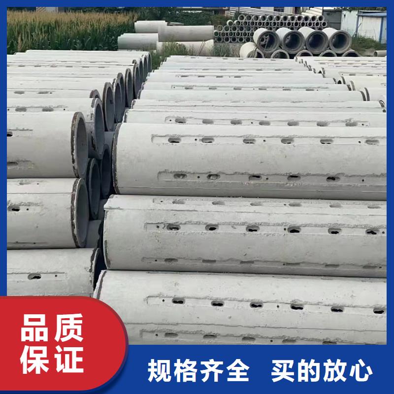 无砂管-无砂水泥管免费询价