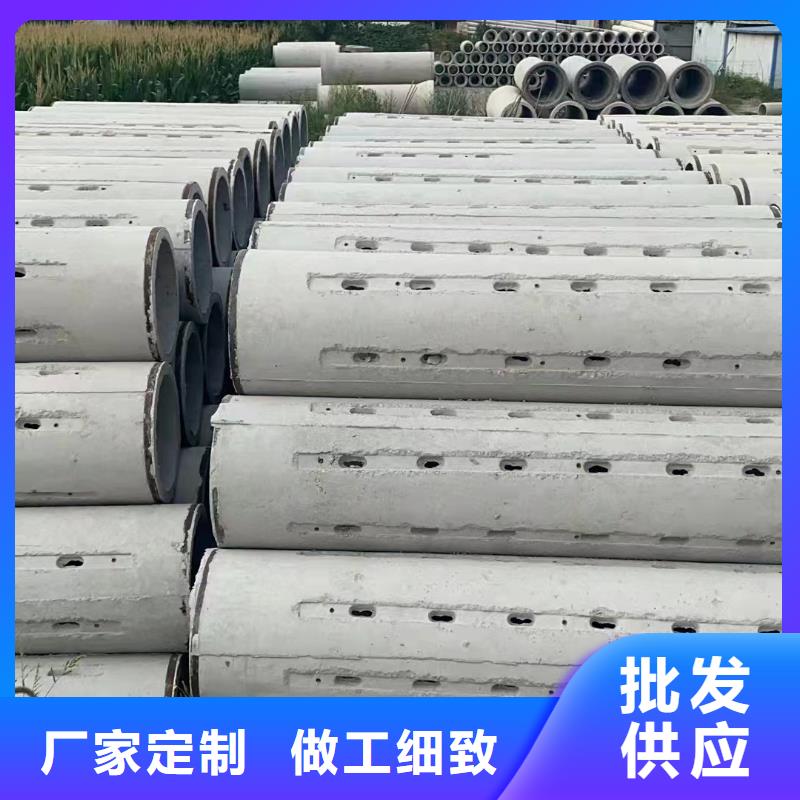 水泥管DN200现货