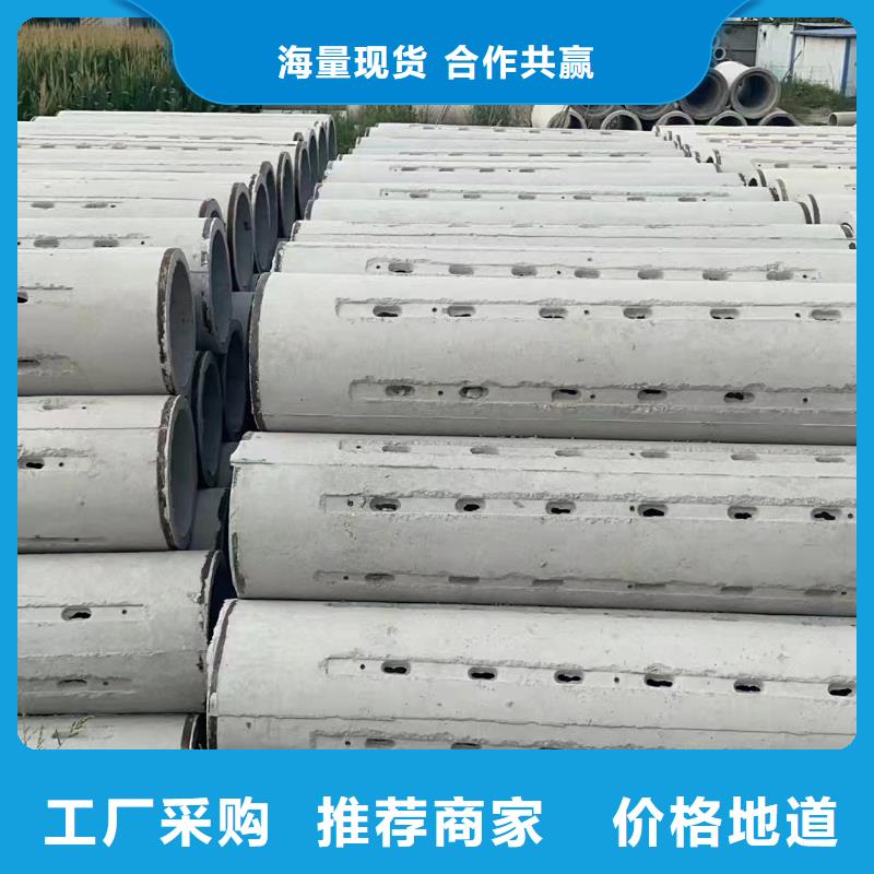 滤水管内径300mm厂家直销