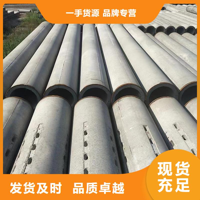 无砂管无砂透水管厂家直销直供