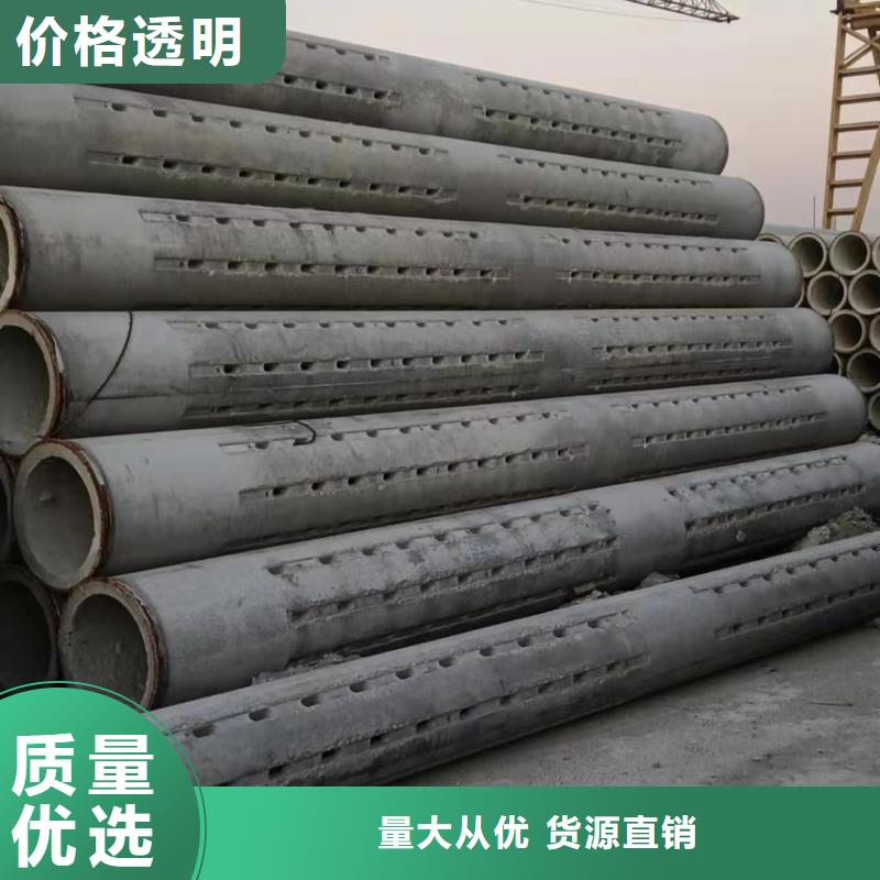 无砂管_滤水管放心购