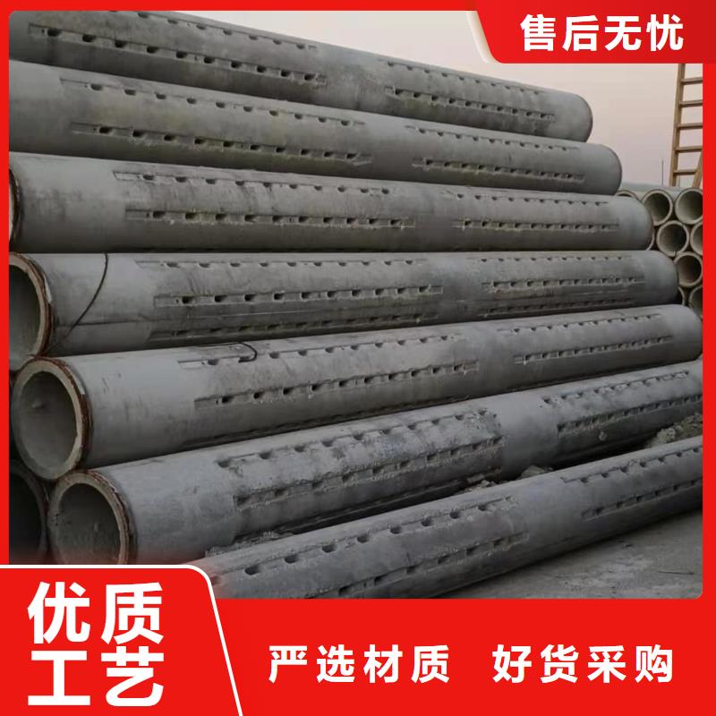 无砂管水泥管厂家购买的是放心