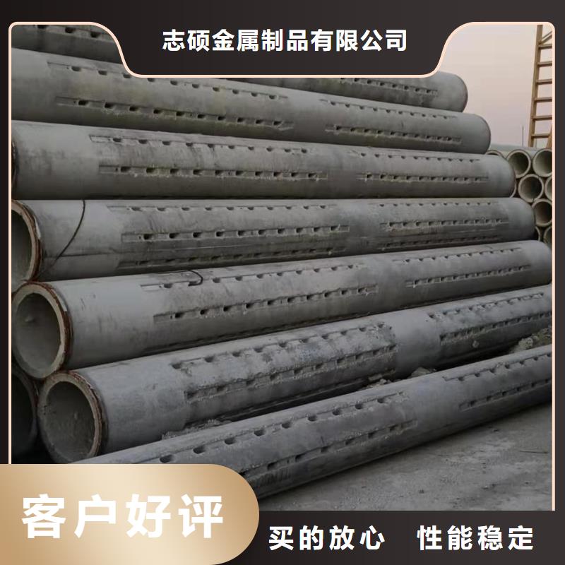 混凝土水泥透水管内径500mm现货充足