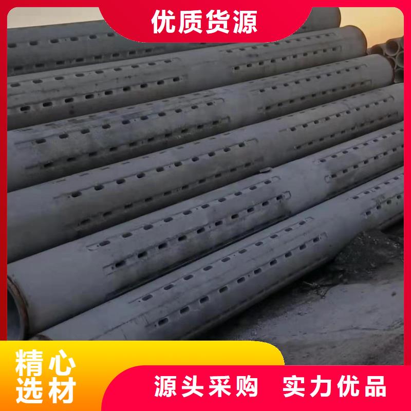 透水管内径150厂家