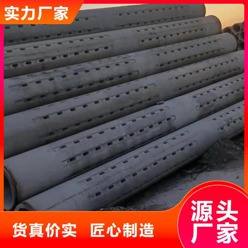 无砂水泥管内径300直销