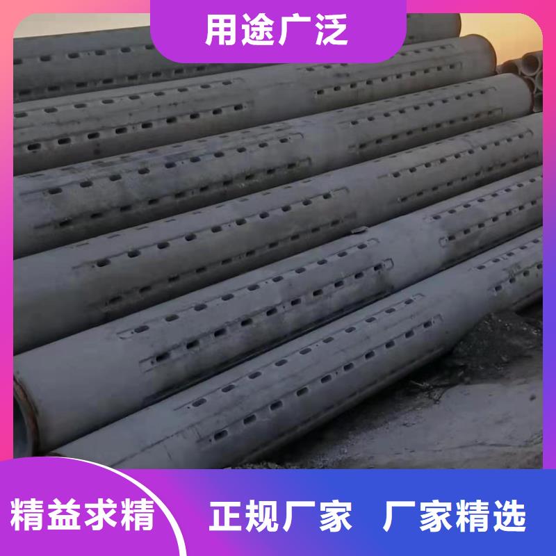 无砂管无砂透水管实力雄厚品质保障