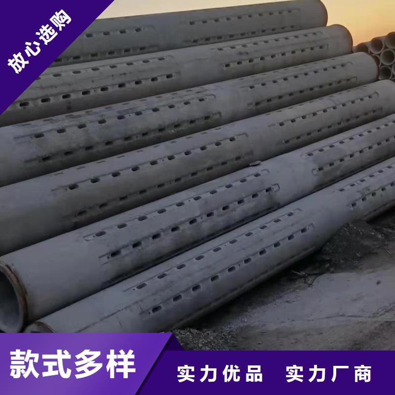 无砂水泥管内径400直销