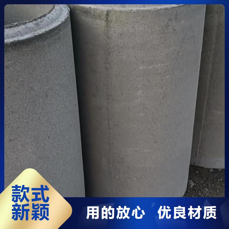 水泥透水管内径400mm现货