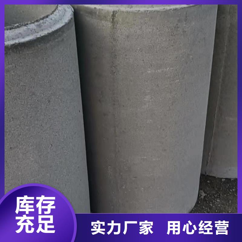 滤水管内径1000mm厂家