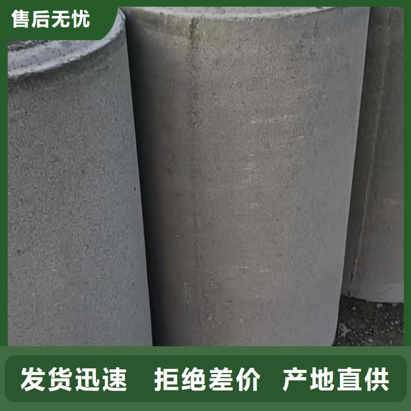 无砂管_无砂水泥管自主研发