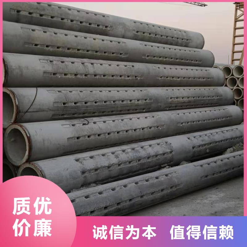无砂管混凝土透水管多种款式可随心选择