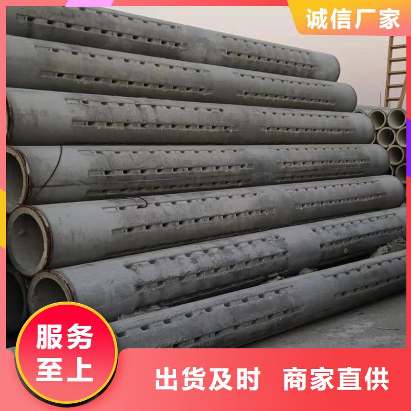 打井管内径150mm现货