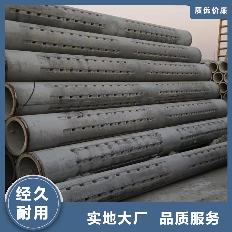 无砂管无砂管产地货源