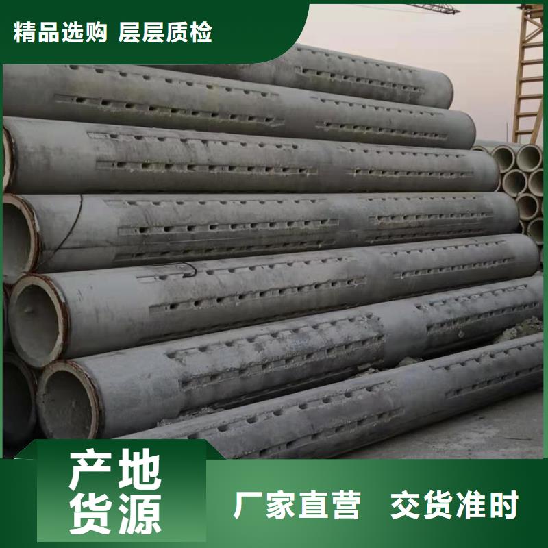 无砂透水管内径300现货充足