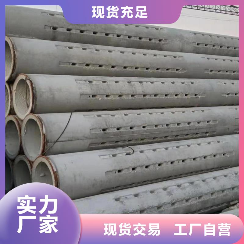 机井管内径100mm现货充足