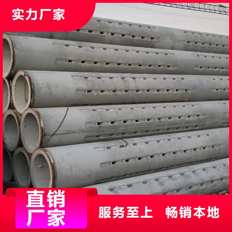 无砂管井壁管质保一年