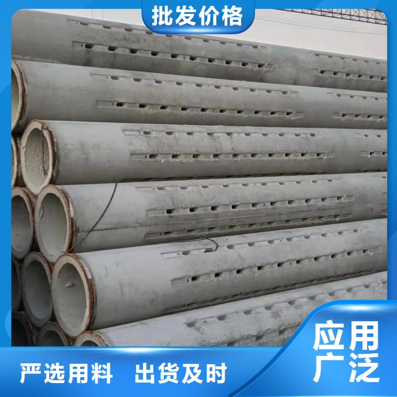 滤水管规格规格齐全