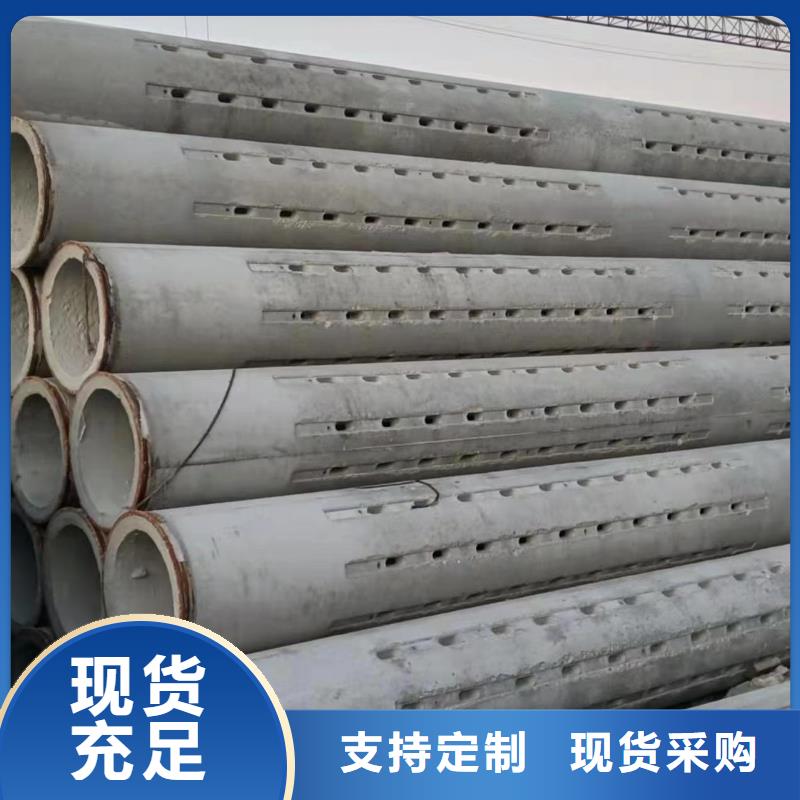 无砂管内径100mm现货充足