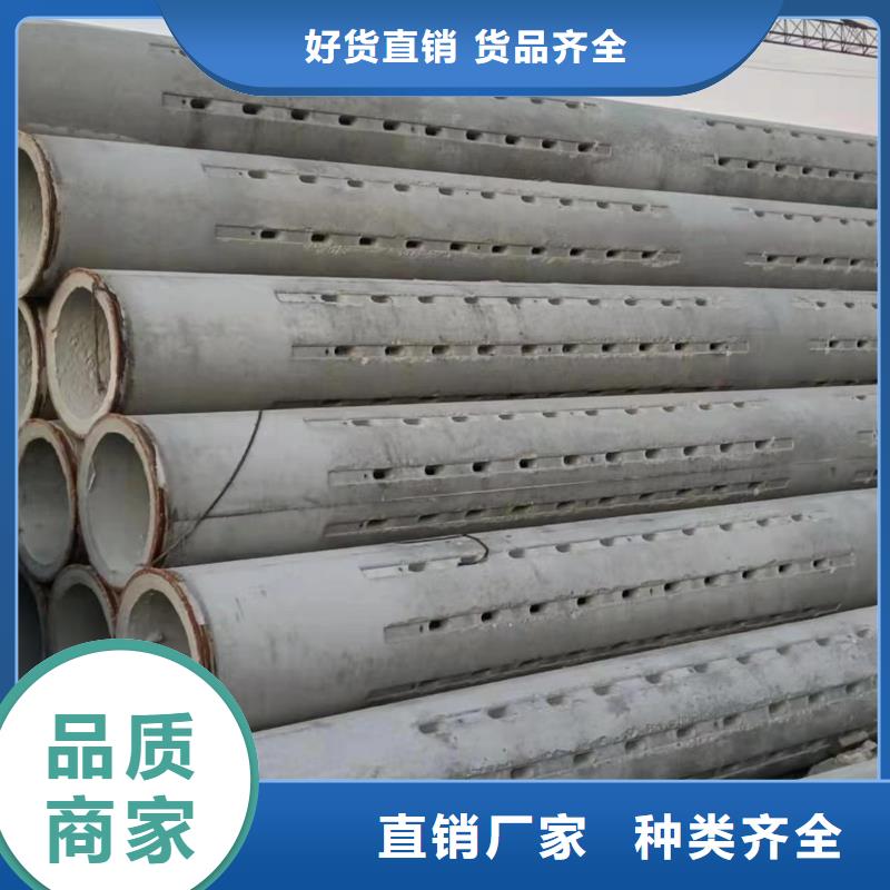 无砂管内径800直销