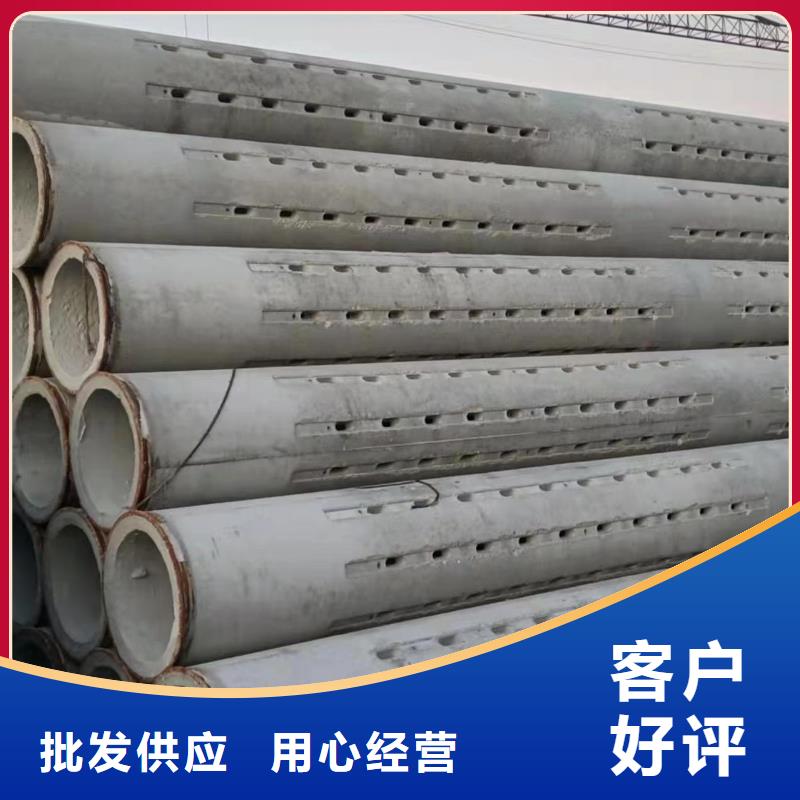 透水管内径150厂家