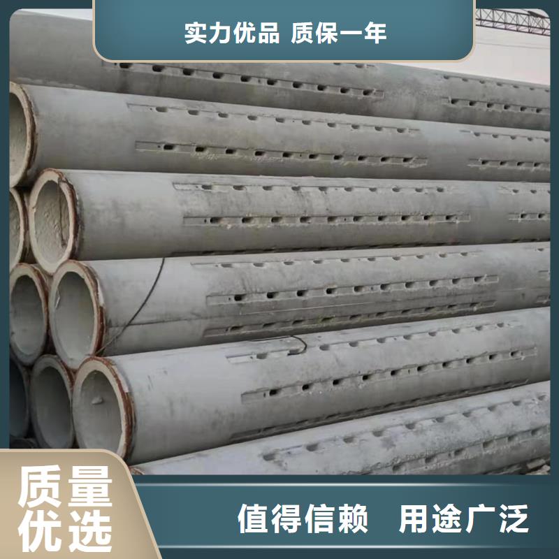 井壁管内径1000mm厂家