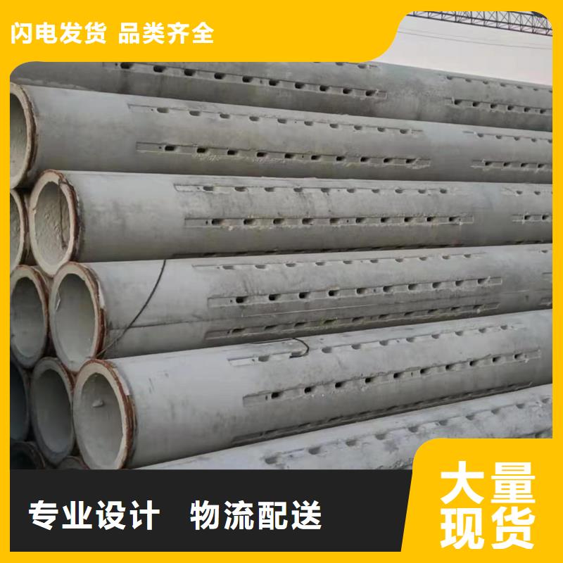 透水管内径800生产厂家