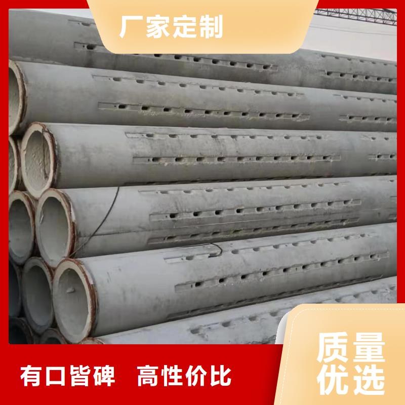 无砂管无砂透水管贴心服务