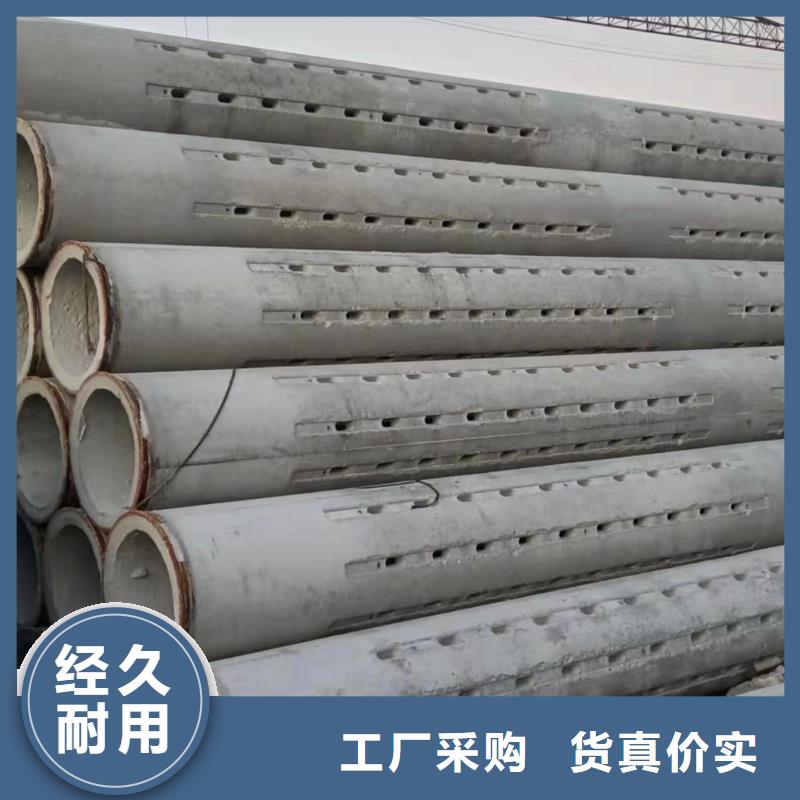 滤水管价格规格齐全