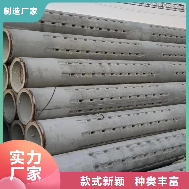 无砂管水泥管真正的源头厂家