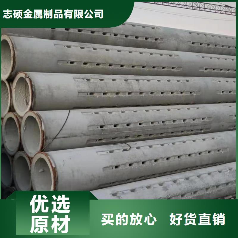 无砂管钢混透水管库存丰富