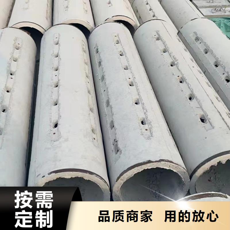水泥管内径1000厂家