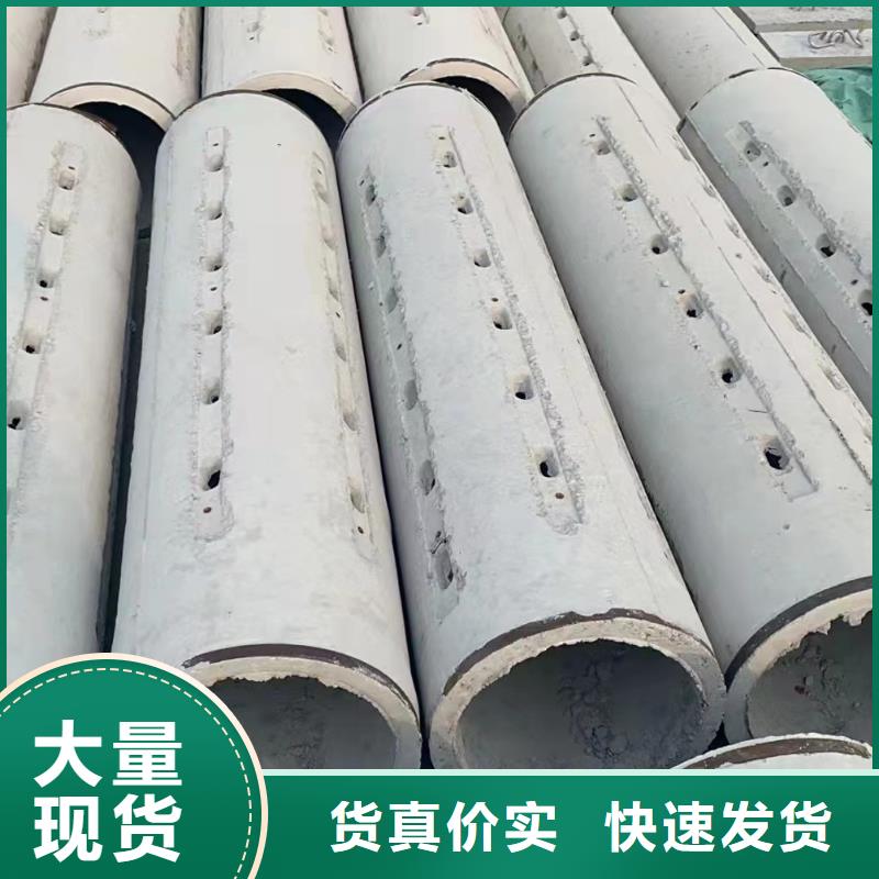 无砂管无砂透水管性价比高