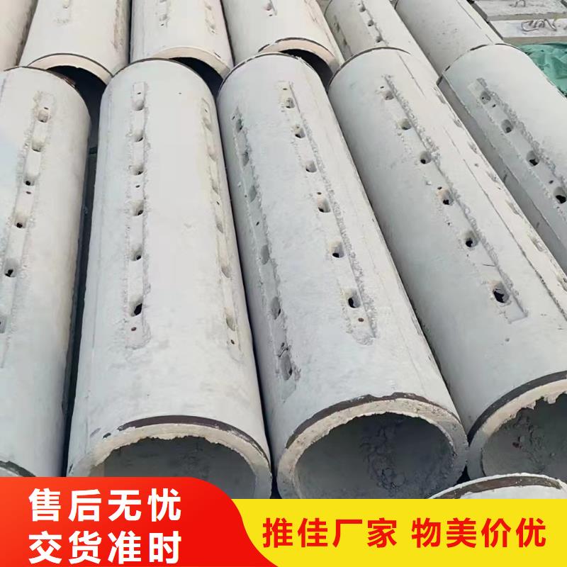 无砂管混凝土透水管值得买