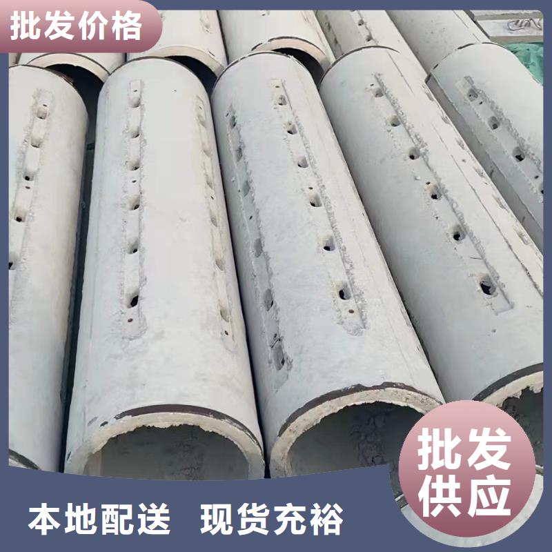 无砂管混凝土透水管高标准高品质