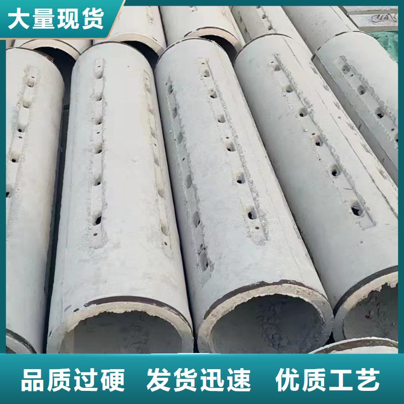 混凝土水泥透水管内径500mm现货充足