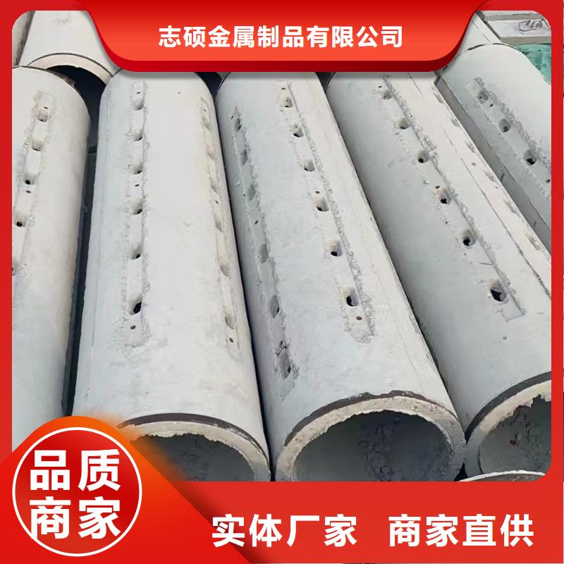 无砂管无砂管批发供应