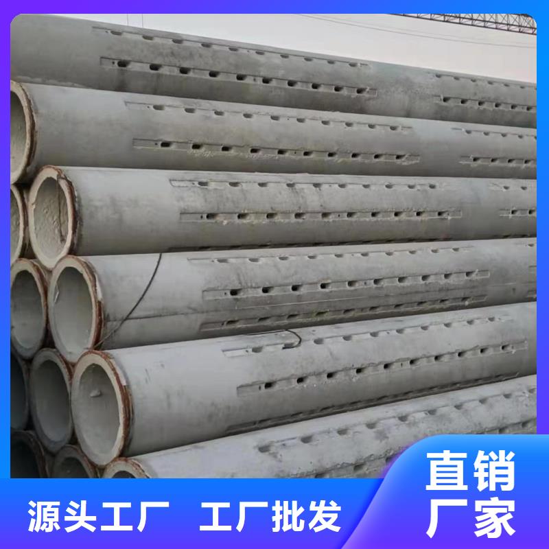 无砂管水泥井管厂家