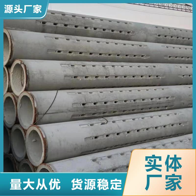 无砂管水泥管源厂直销