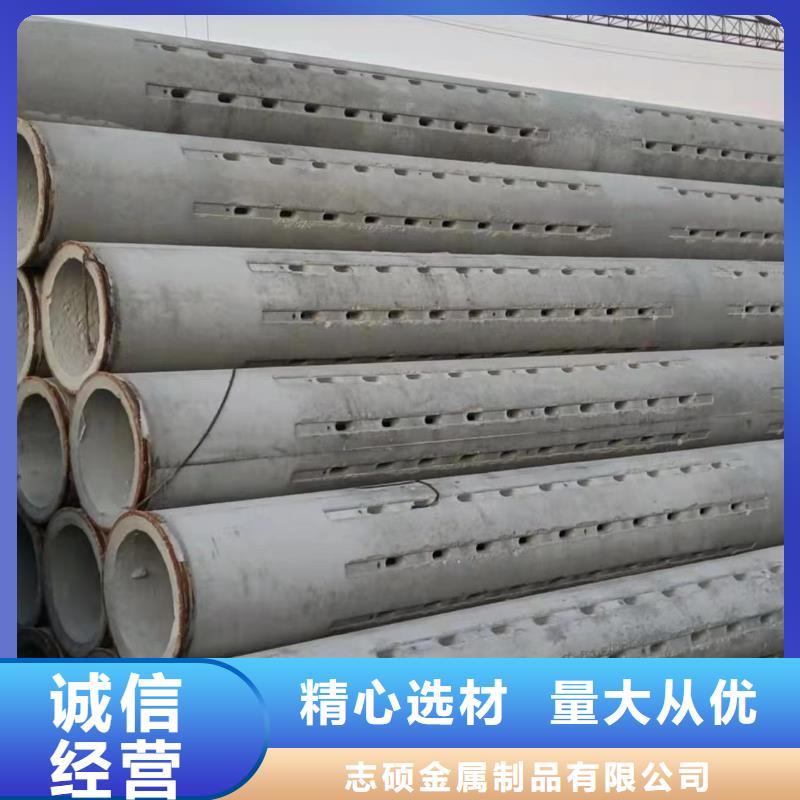 无砂管无砂管产地货源
