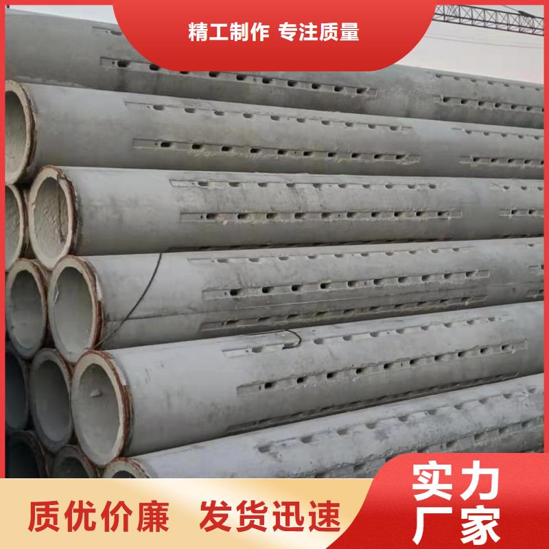 水泥管内径1000厂家