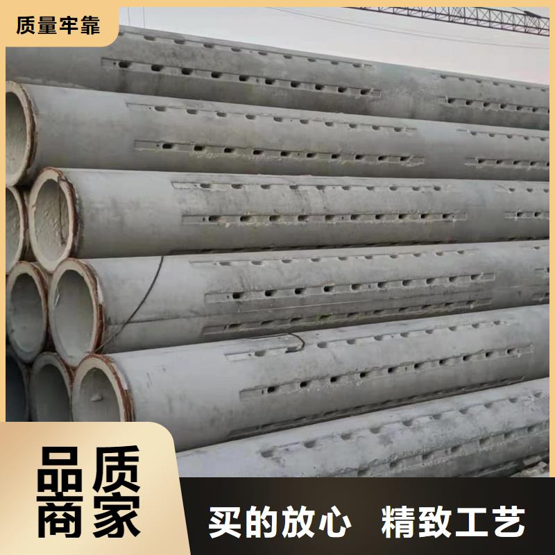 无砂管内径500价格