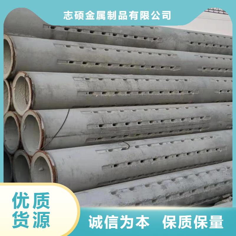 无砂管_混凝土管量大更优惠
