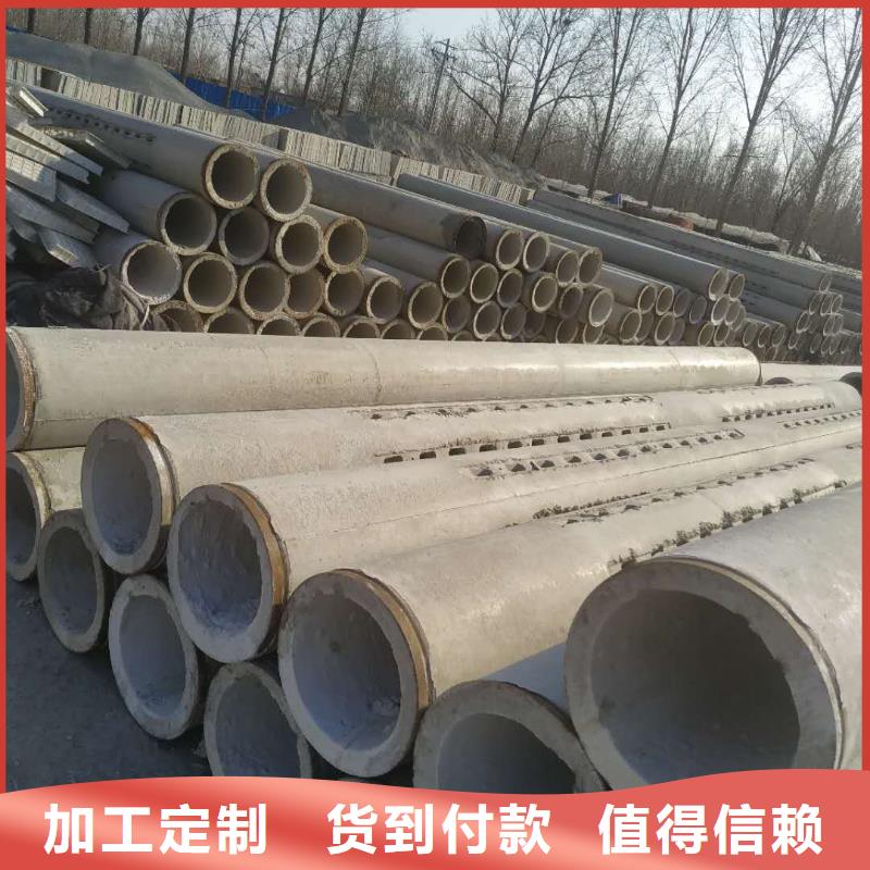 无砂管,水泥井管质量可靠